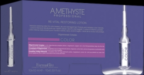 Farmavita AMETHYSTE Color Оживляющий лосьон для волос 10*10 мл